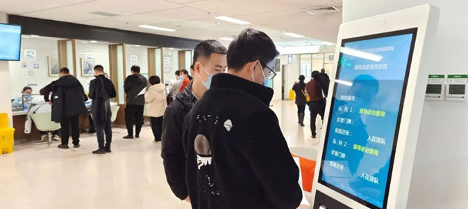 關愛員工 健康先行丨英萊科技組織年度員工體檢活動