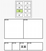 英萊科技與您相約第21屆北京·埃森焊接與切割展覽會！