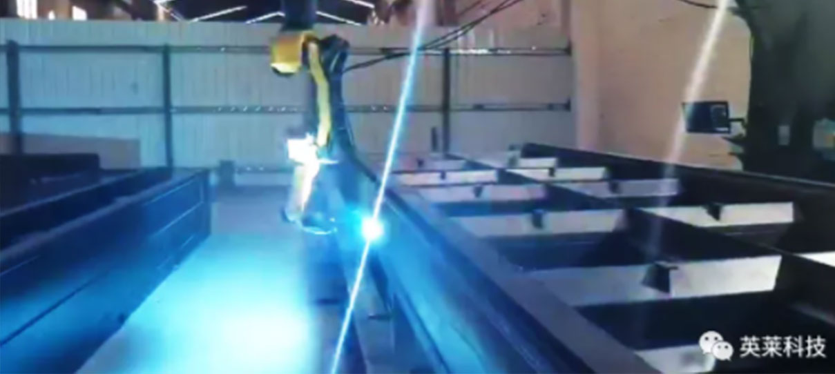 案例 | 英萊激光視覺(jué)焊縫跟蹤系統(tǒng)助力機(jī)架鋼結(jié)構(gòu)智能化焊接！