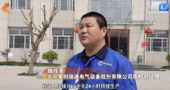 新一代信息技術賦能企業(yè)高質量發(fā)展